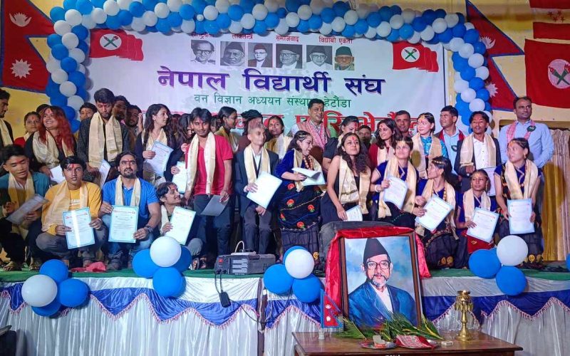 हेटौँडामा विद्यार्थीलाई स्वागत तथा सम्मान