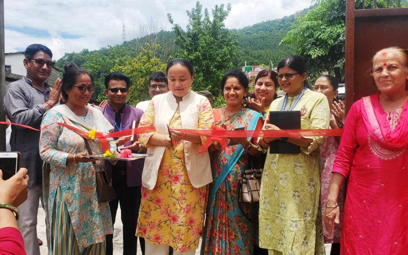 थानाभर्याङमा सेफ होमको उद्घाटन
