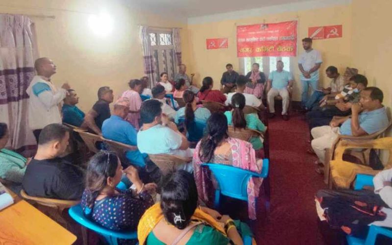 समाजवादी हेटौँडा नगर कमिटिको बैठक सम्पन्न