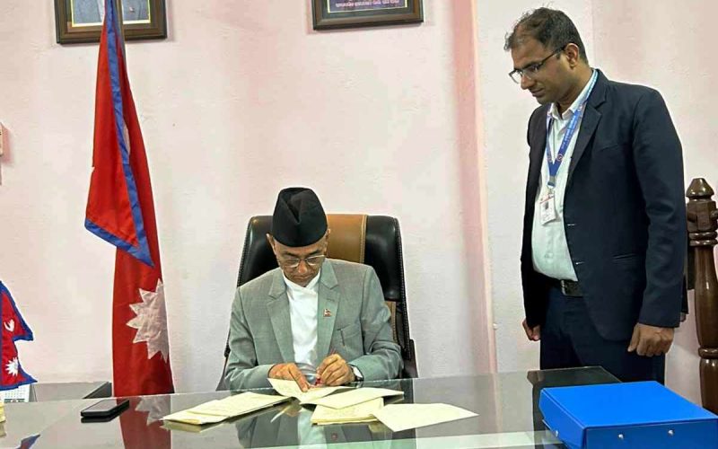 बागमतीमा विज्ञान प्रविधि नवप्रवर्तन सम्बन्धी विधेयक प्रमाणीकरण