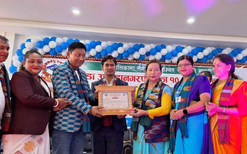 हेटौँडा १० बालमैत्री वडा घोषणा