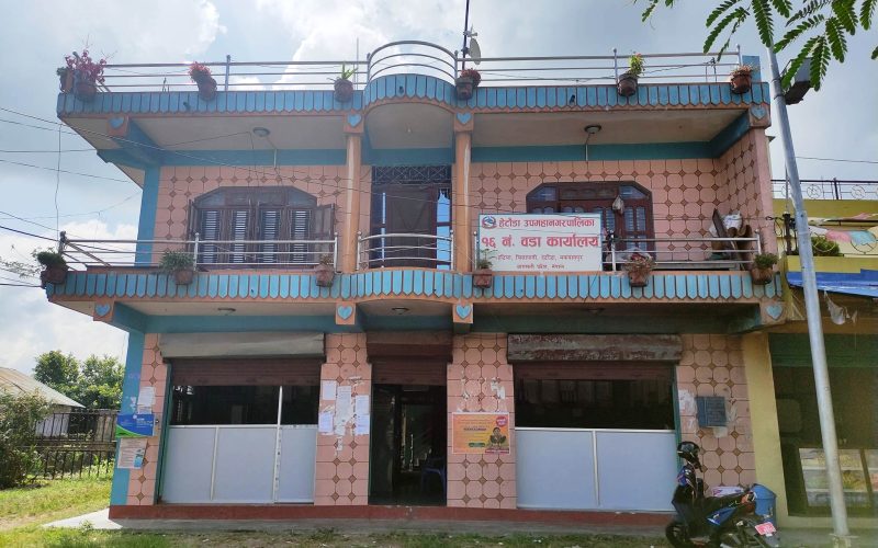 हेटौँडा १६ बाट विज्ञान संकायका विद्यार्थीलाई पूर्ण छात्रवृत्ति दिईने