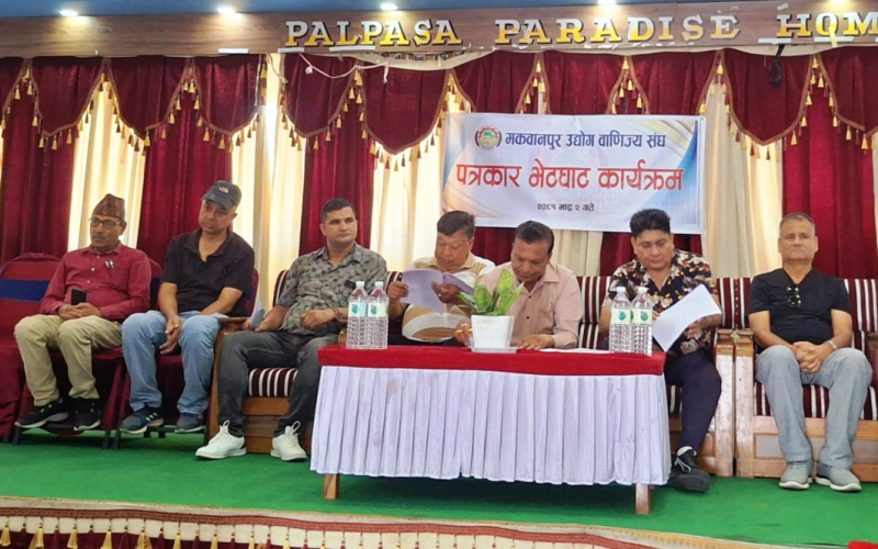 सहमति कार्यान्वयन नभए पूनः आन्दोलनमा उत्रने मउवा संघको चेतावनी