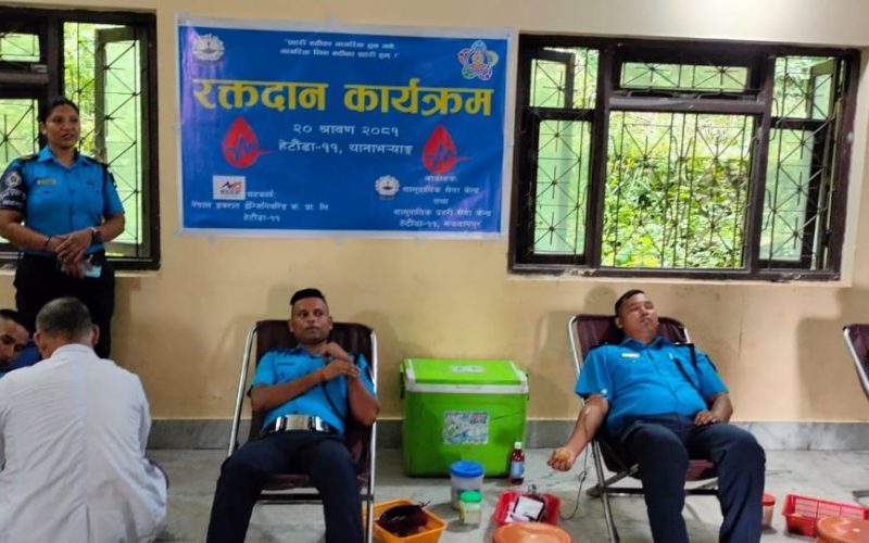 हेटौँडामा ४७ जनाले गरे रक्तदान