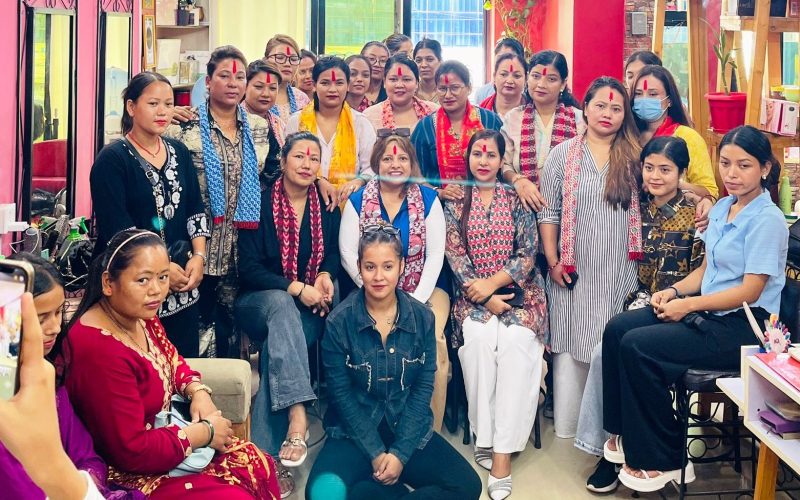 सौन्दर्यकर्मी युनियनमा सम्झना सिटौला