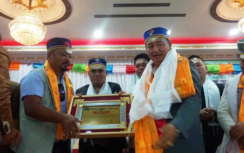 हेटौँडामा ९२ औं तामाङ पहिचान दिवस मनाइयो