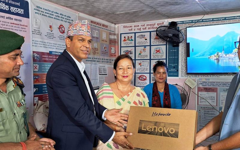 जिप्रका मकवानपुरमा अडियो भिज्युअल सामग्री