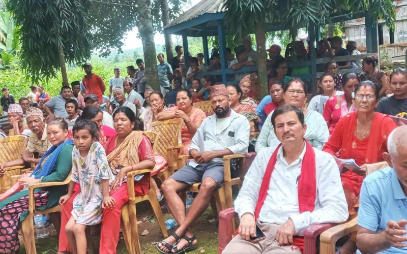 ज्योति सामुदायिक वनद्वारा २ करोड ५३ हजारको अनुमानित आय-व्यय प्रस्तुत