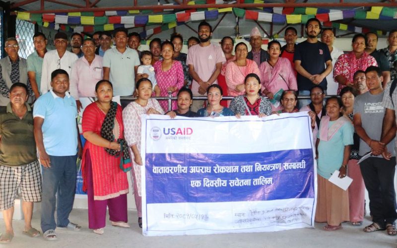 पदमपोखरी वनस्पतिमा वातावरणीय अपराध रोकथाम सम्बन्धि सचेतना तालिम