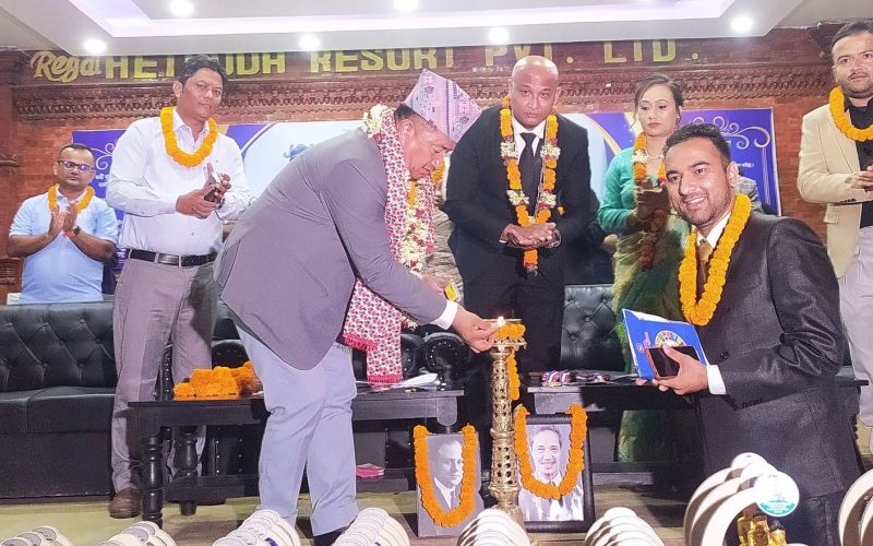 हेटौंडा जेसीजको सप्ताहव्यापी कार्यक्रम सम्पन्न