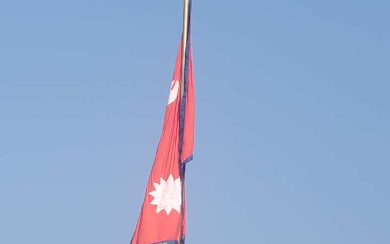 हेटौँडा बसपार्कमा राष्ट्रिय झण्डा फेरियो