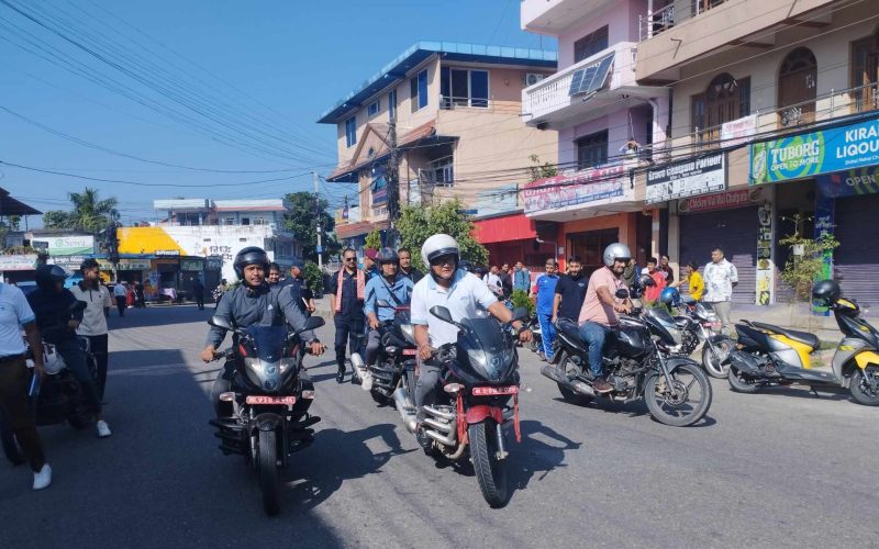 हेटौँडामा ३० जनाले गरे रक्तदान, स्लो बाइक रेसमा सदासंकर प्रथम
