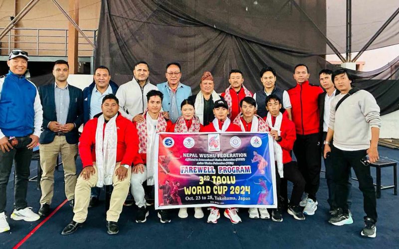 थाउँलु वर्ल्डकपका लागि नेपाली उसु खेलाडीको बिदाई