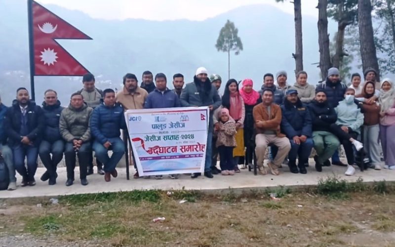 पालुङ जेसीजको सप्ताहव्यापी कार्यक्रम सुरु