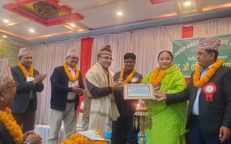 जनसेवक कर्मचारी उपभोक्ता सहकारीको १६ औँ वार्षिक साधारण सभा सम्पन्न