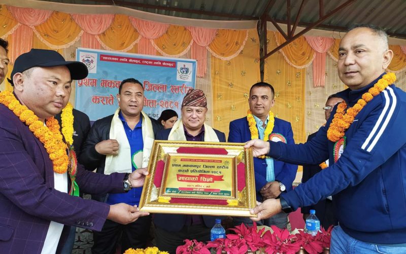 खेलकुद क्षेत्रलाई राज्यले प्राथमिकता दिनुपर्नेमा जोड