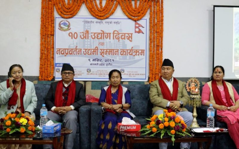 देश भित्रै रोजगारी सिर्जना गर्न मुख्यमन्त्री लामाको जोड