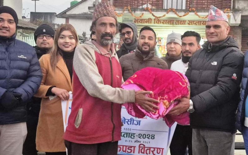 पालुङ जेसीजद्वारा न्यानो कपडा वितरण