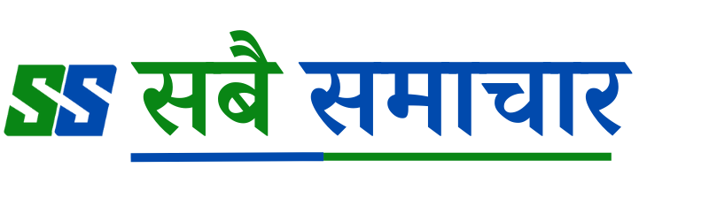 हात्तिलेट टोल विकास संस्थाको अध्यक्षमा खतिवडा चयन