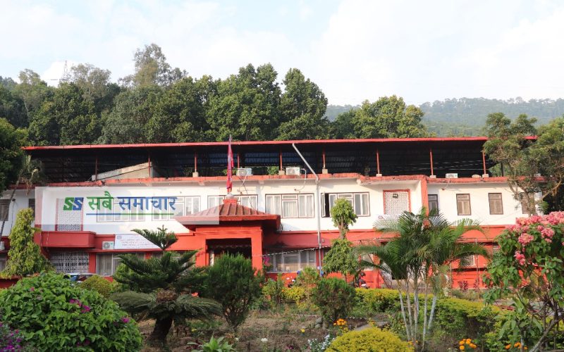 खतराको घेरामा रहेको भवनमा बागमती प्रदेशका २ मन्त्रालय