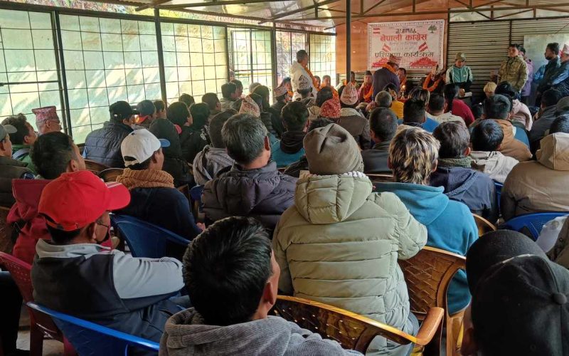 कैलाश गाउँपालिकाको ४ वडामा काँग्रेसको प्रशिक्षण