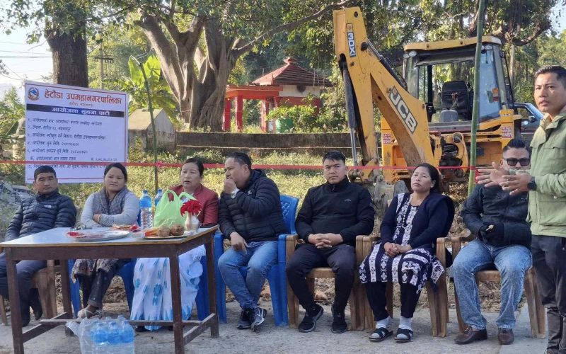 पदमपोखरी मेनरोडको स्तरोन्नत्तिको शिलान्यास