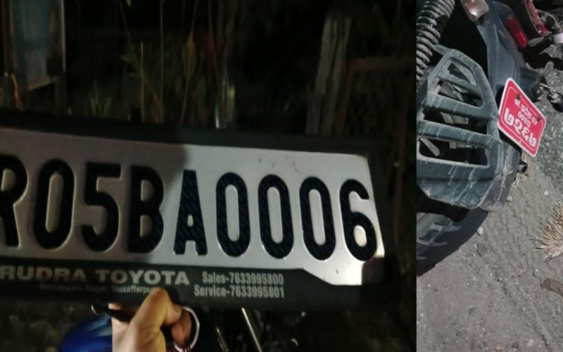 हेटाैंडामा भारतीय कारले स्कुटरलाई ठक्कर दिँदा एकको मृत्यु