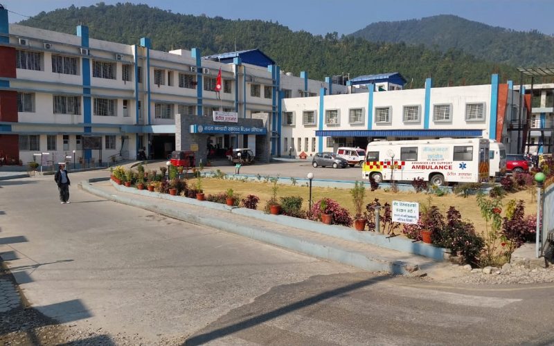 हेटौँडा अस्पताललाई प्रतिष्ठानबाट अलग राख्न माग