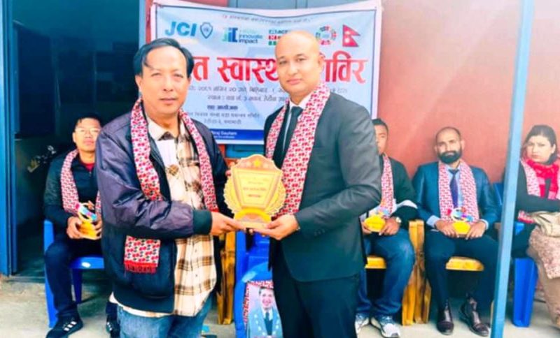 बसामाडीमा निःशुल्क स्वास्थ्य शिविर