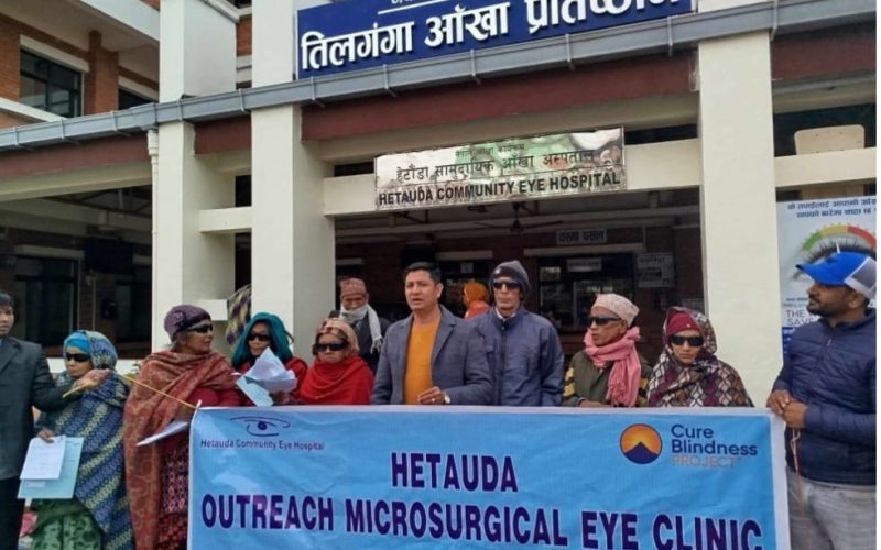 कैलाश गाउँपालिकाका  १० जनाको मोतियाविन्दुको सफल शल्यक्रिया