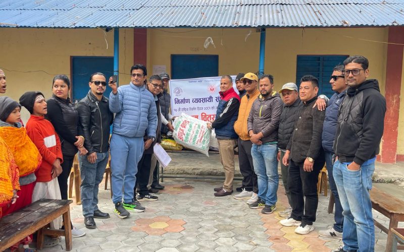 निर्माण दिवसमा हेटौँडामा खाद्यान्न वितरण