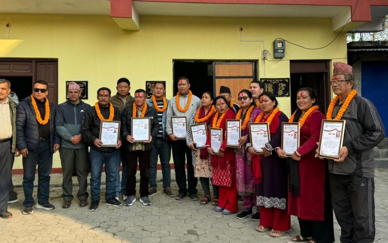 भुटनदेवी सामुदायिक वनका कार्यसमितिको सपथग्रहण सम्पन्न