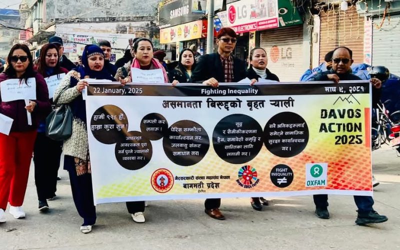 हेटौँडामा धनी राष्ट्रहरुलाई खवरदारी गर्न र्याली