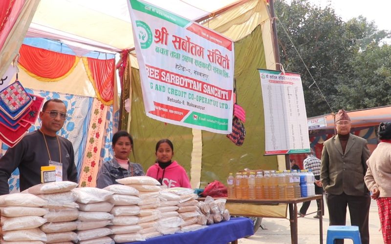 घरेलु उत्पादन प्रवर्द्धनमा वडाको साथ, बजारीकरणमा सहयोग पुगेको भन्दै उद्यमी दंग