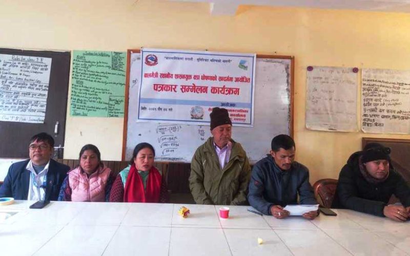 हेटौँडा १२ लाई माघ २ गते बालमैत्री वडा घोषणा गरिने