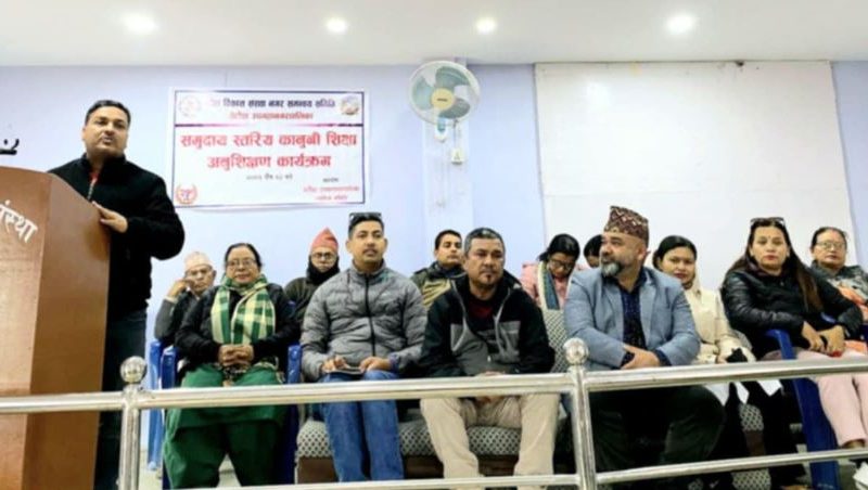 हेटौंडा-९ मा समुदाय स्तरिय कानुनी शिक्षा अनुशिक्षण कार्यक्रम