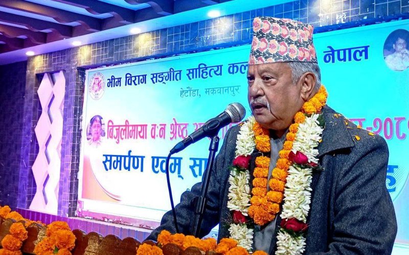 हेटौँडामा वरिष्ठ गीतकार एवम् अभिनेता नीर शाहलाई अन्तर्राष्ट्रिय सङ्गीत पुरस्कार