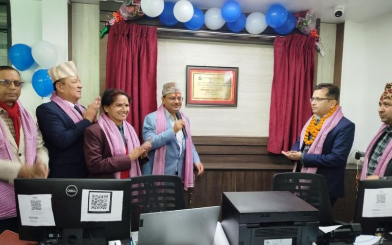 हेटौंडामा स्टक ब्रोकर-४८ को शाखा खुल्यो