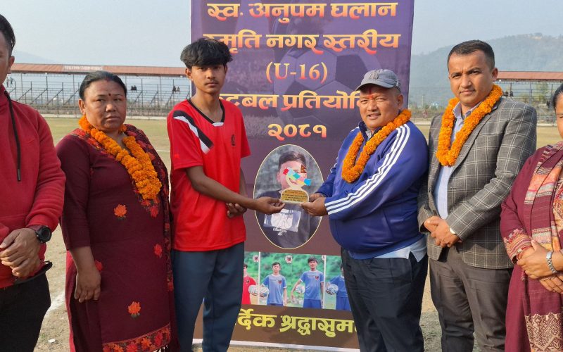 हेटौंडामा अनुपम घलान स्मृति यू-१६ फुटबल प्रतियोगिता सुरु