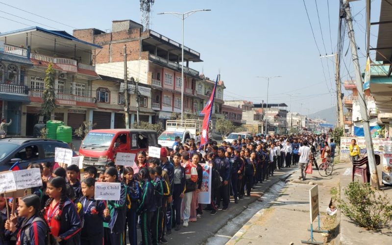 हेटौँडा उपमहानगरपालिका बालमैत्री घोषणा हुँदै