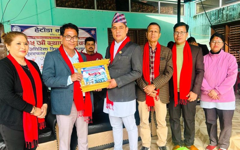 हेटौँडा क्याम्पसको ३५ औँ स्थापना दिवस सम्पन्न