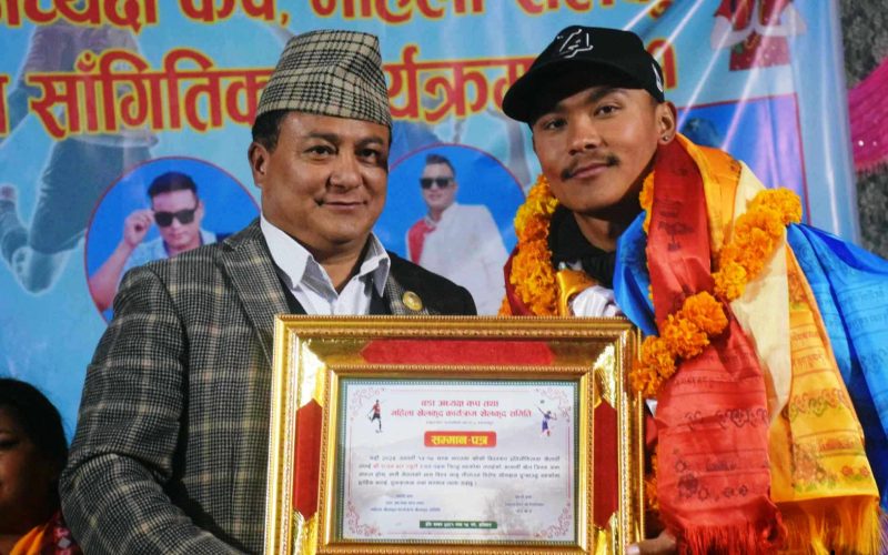 इन्द्रसरोवर गाउँपालिकाका खोखो खेलाडी राजन बललाई सम्मान