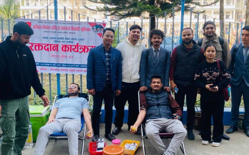 हेटौँडामा रक्तदान कार्यक्रम सम्पन्न