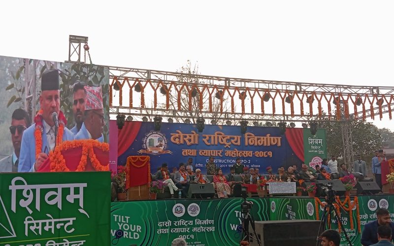 गृहमन्त्री लेखक हेटौँडामा : सरकार लगानी मैत्री भएको दाबी