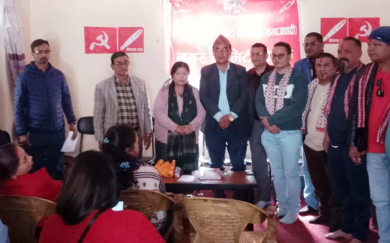 एकीकृत समाजवादी हेटौंडा नगर कमिटीद्वारा प्रदेश सदस्यहरुलाइ स्वागत तथा सम्मान