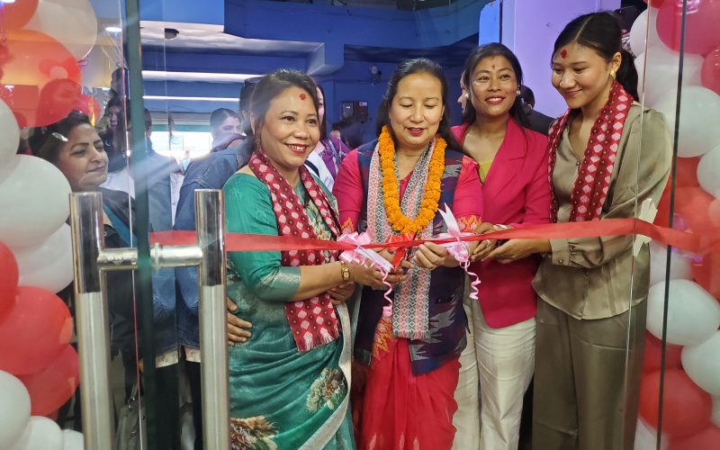 पारिजातपथमा आकर्षण व्यूटी एकेडेमीको शाखा