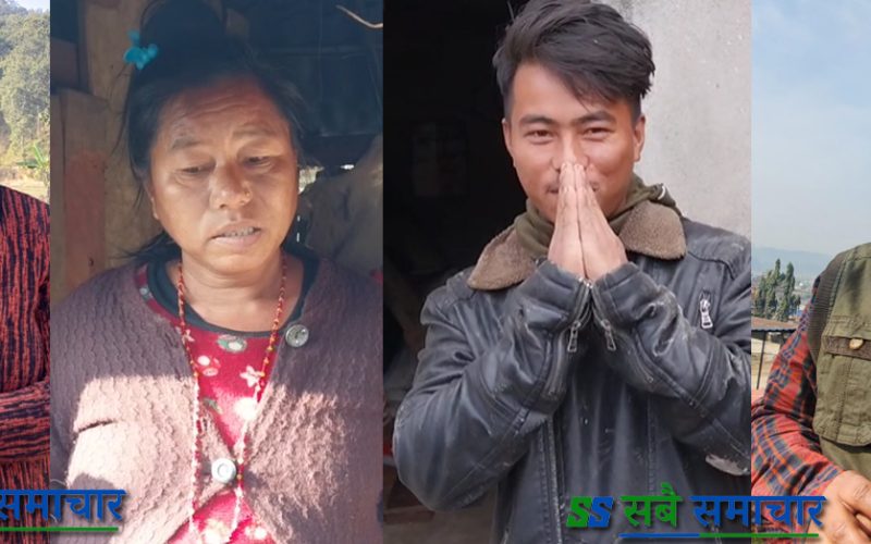 बनकरियालाई बासको चिन्ता