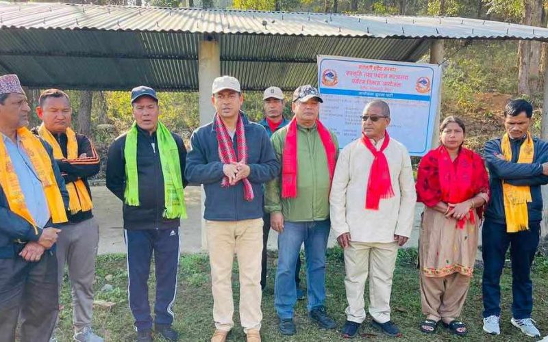 हेटौँडा १२ मा शङ्खधर शाख्वा पार्क तथा पूर्वाधार निर्माणको शिलान्यास