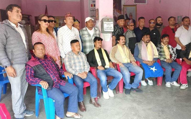 राष्ट्रिय प्रजातान्त्रिक युवा संगठन हेटौंडा नगरको अधिवेशन सम्पन्न