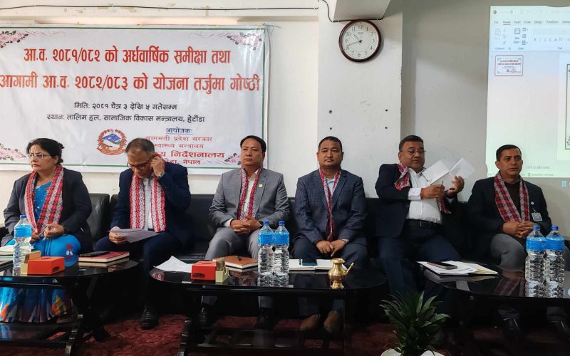 बागमती प्रदेशमा स्वास्थ्य प्रणाली सुधार भएको मन्त्री थापाको दाबी